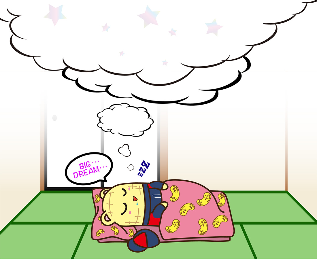 zzz